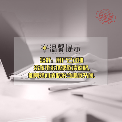 上饒建筑膠合板與房地產(chǎn)咨詢服務(wù)的協(xié)同發(fā)展