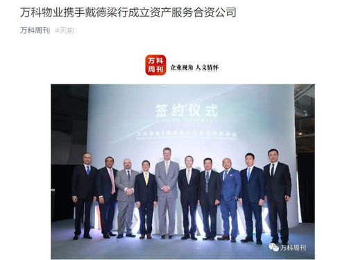 高新管委會(huì)旁，約140米超高層地標(biāo)崛起，革新西安辦公新場(chǎng)景